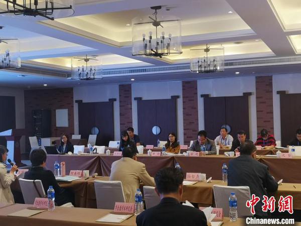 纪念金庸先生学术研讨会现场。　张煜欢 摄