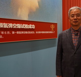 如果有来生……