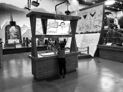 点击进入下一页