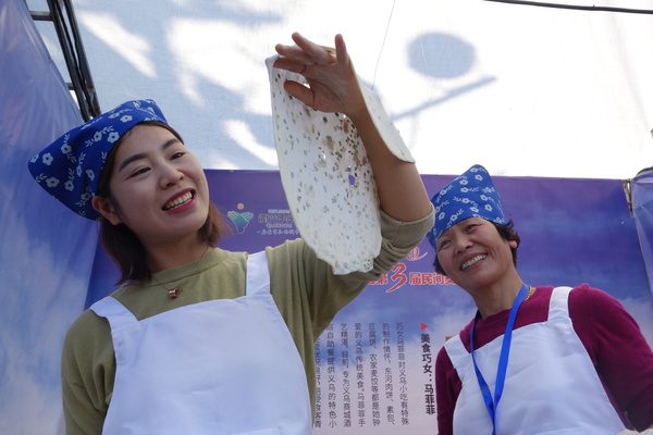 微信图片_20191105093458 微信图片_20191105093458