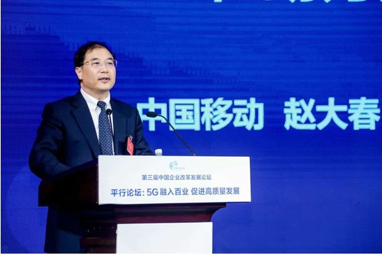 B20191105015-zx6 B20191105015-zx6