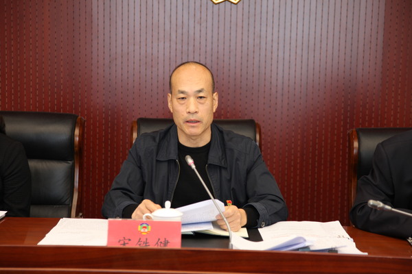 宋铁健主席在主题教育领导小组第四次会议上讲话。