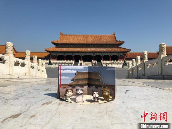 点击进入下一页