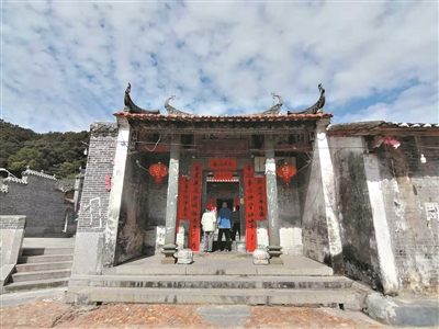 罗氏家庙 点击进入下一页