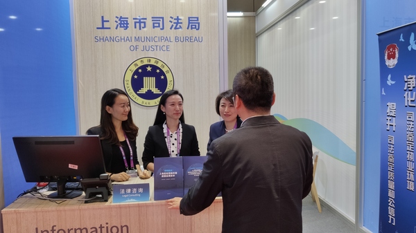 微信图片_20191105223143 微信图片_20191105223143