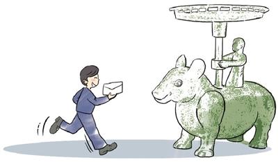 点击进入下一页