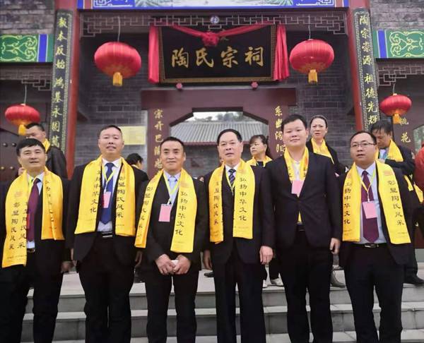 微信图片_20191106124523