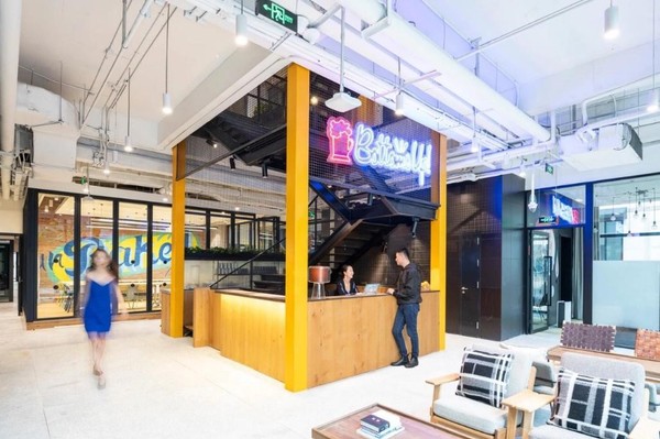 WeWork上海上生?新所 WeWork上海上生?新所