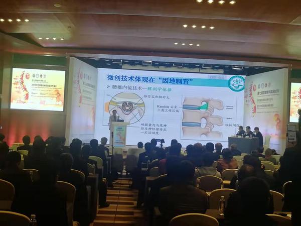 微信图片_20191106171113 微信图片_20191106171113