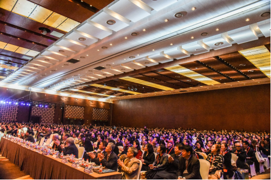 新闻通稿:2019年中国地理学大会暨中国地理学会成立110周年纪念活动在北京隆重举行39 新闻通稿:2019年中国地理学大会暨中国地理学会成立110周年纪念活动在北京隆重举行39