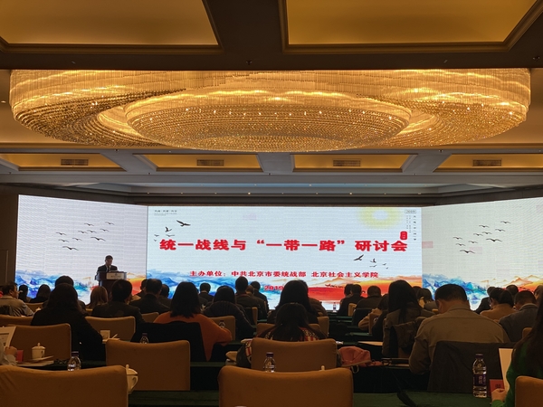 微信图片_20191108170109 微信图片_20191108170109