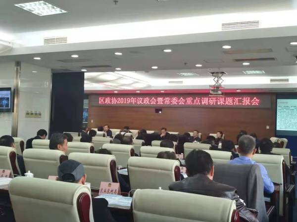 微信图片_20191108213959 微信图片_20191108213959