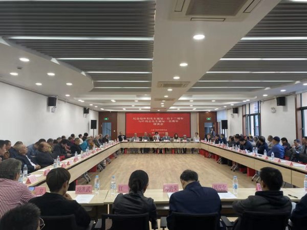 微信图片_20191111092158 微信图片_20191111092158