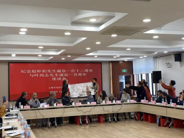 微信图片_20191111092217 微信图片_20191111092217