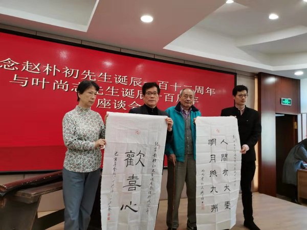 微信图片_20191111092221 微信图片_20191111092221