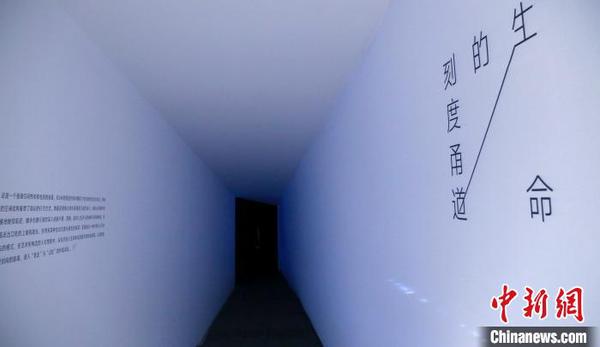 点击进入下一页