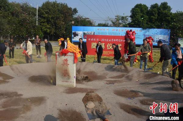 中国桂林洞穴遗址考古研究中心打造科研合作交流平台