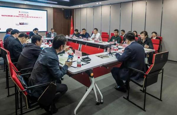 QQ截图20191112103725