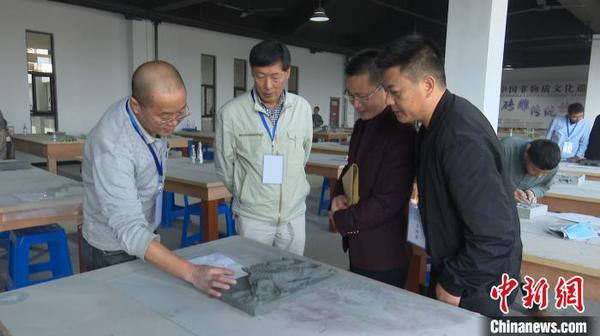 全国砖雕传统技艺大赛在黄山开赛