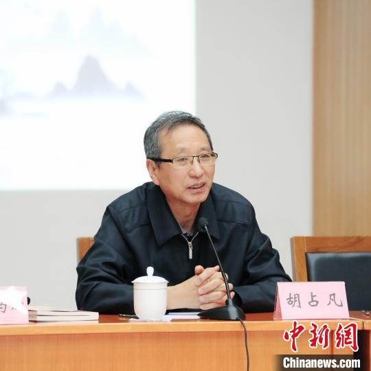 中国文联副主席胡占凡发言?！÷蘼?摄