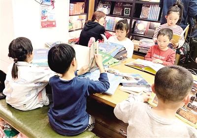 点击进入下一页