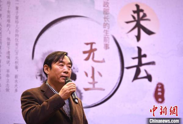 作家宁新路。主办方供图