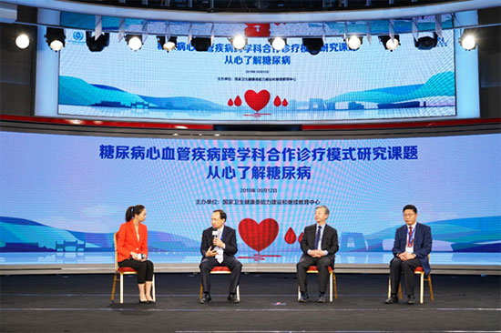 MAIN201911140900000141607814598 MAIN201911140900000141607814598