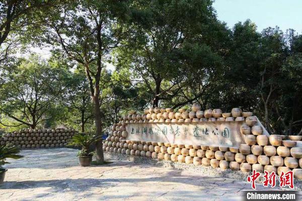 图为遗址公园。慈溪宣传部提供