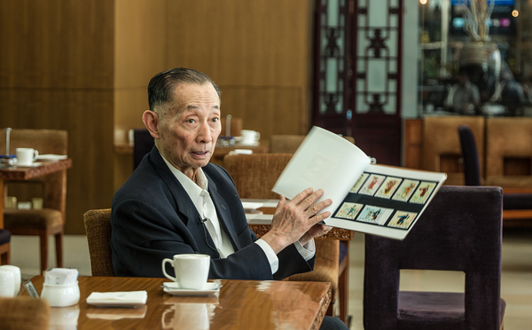 采访梅葆玖照片