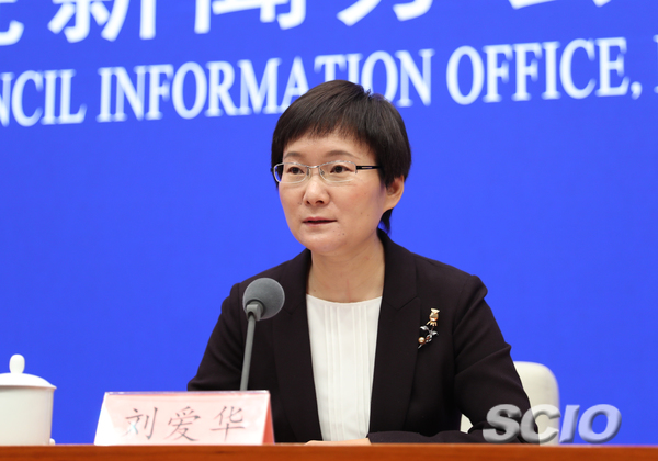 国家统计局新闻发言人刘爱华 来源:国新网 国家统计局新闻发言人刘爱华 来源:国新网