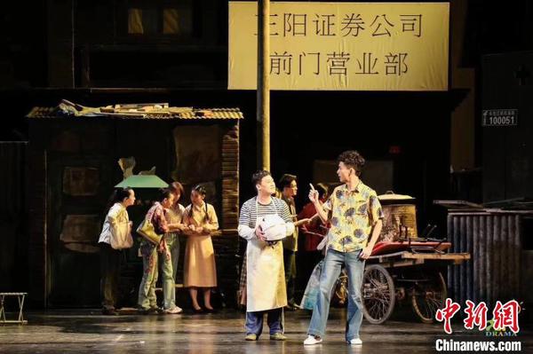 人艺《红马甲》拉开戏剧东城·第三届全国话剧展演季大幕