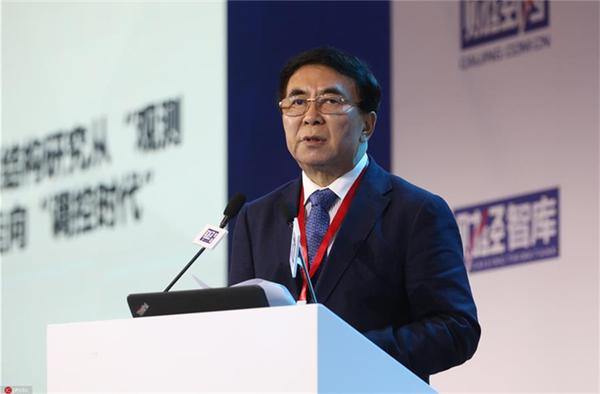 图为中国科学院院长白春礼发表主旨演讲。图片来源：东方IC