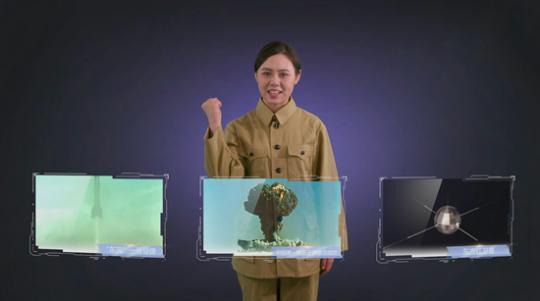 点击进入下一页