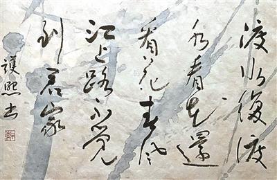 点击进入下一页