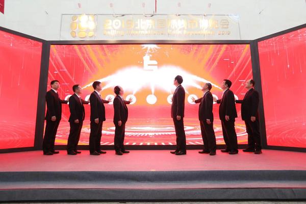 微信图片_20191115165800 微信图片_20191115165800