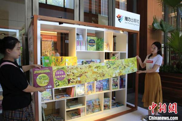 电子书会取代纸质书吗？业界称二者未来将相互靠拢融合