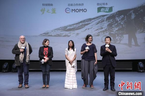 金砖国家合拍片《邻里》主创现身平遥国际电影展。平遥国际电影展组委会提供