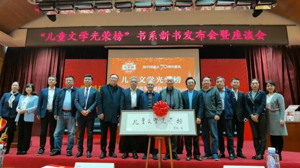 本次活动现场。主办方供图 点击进入下一页