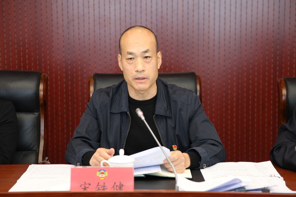 宋铁健主席在交流会上讲话