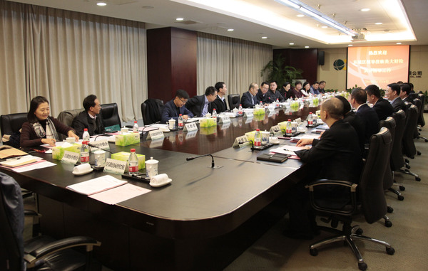 召开优化营商环境工作专题调研座谈会