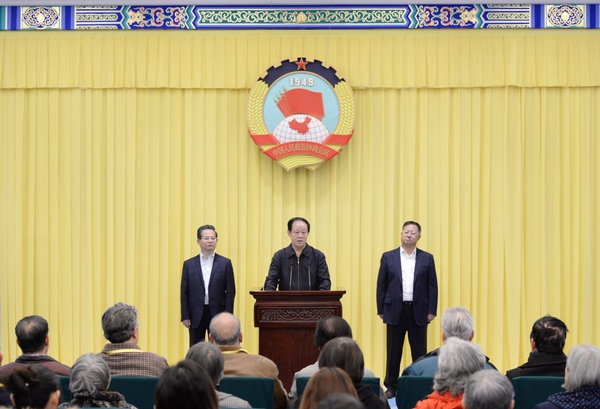 微信图片_20191116140639 微信图片_20191116140639