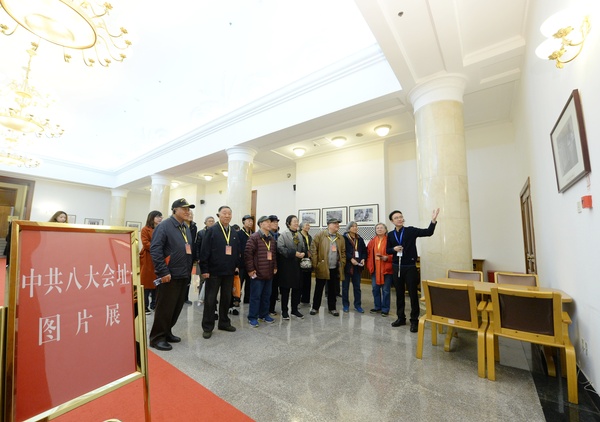 微信图片_20191116140657 微信图片_20191116140657