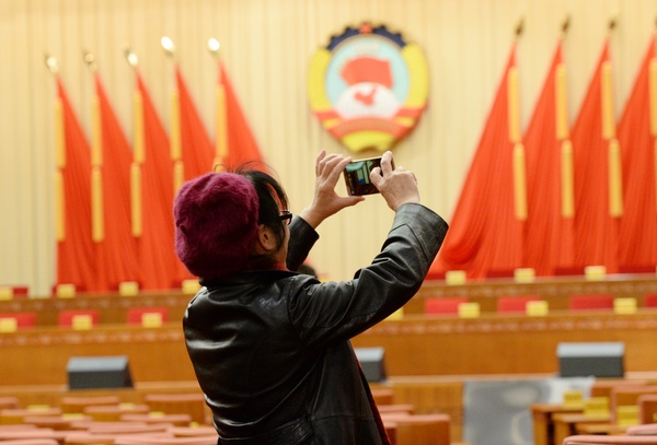 微信图片_20191116140709 微信图片_20191116140709