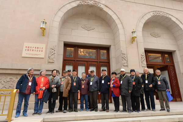 微信图片_20191116140739 微信图片_20191116140739