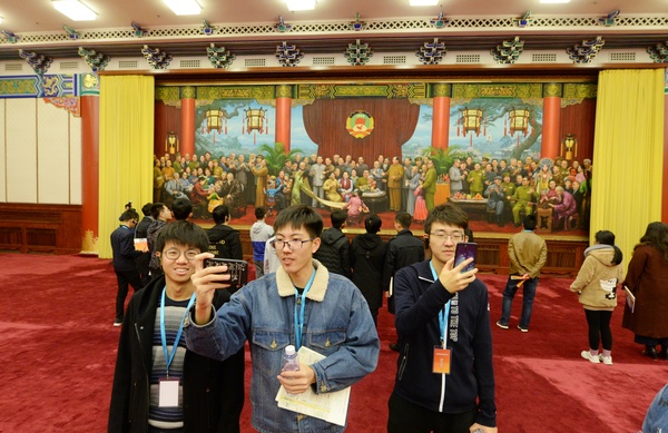 微信图片_20191116140756 微信图片_20191116140756