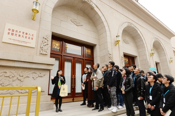 微信图片_20191116140803 微信图片_20191116140803