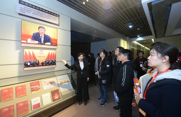 微信图片_20191116140819 微信图片_20191116140819