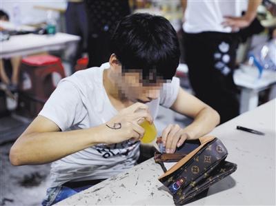 点击进入下一页