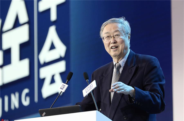 图为博鳌亚洲论坛副理事长周小川发表演讲。图片来源：东方IC