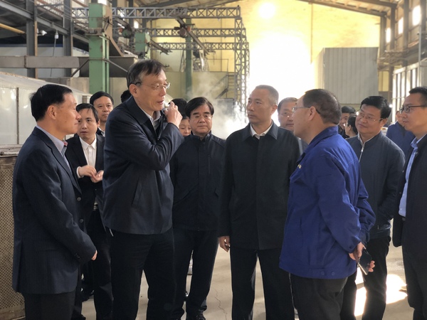 C20191119001-zx5 C20191119001-zx5